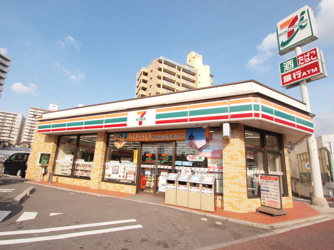 Convenience store. Seven-Eleven Nishiogura Station store up to (convenience store) 123m