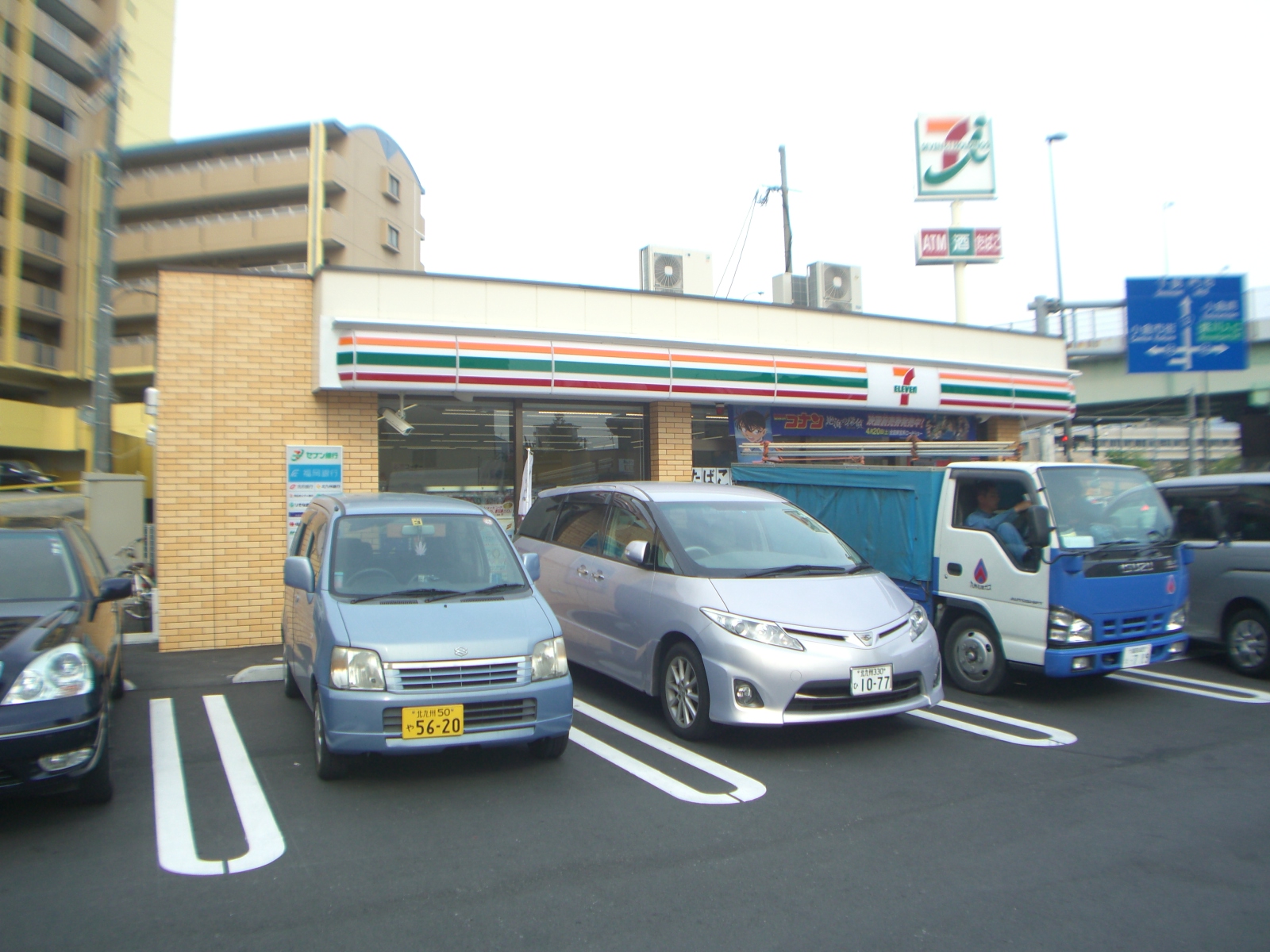 Convenience store. 523m to Seven-Eleven Oguraki Machiten (convenience store)