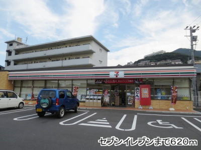 Convenience store. 620m to Seven-Eleven (convenience store)