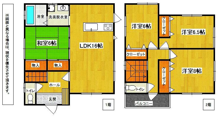 Floor plan. 28,400,000 yen, 4LDK, Land area 125.99 sq m , Building area 103.92 sq m
