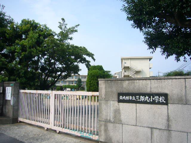 Primary school. Saburomaru until elementary school 840m