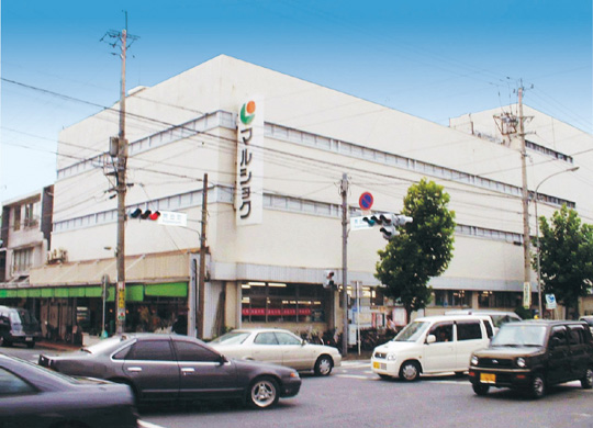 Supermarket. Marushoku to Silver (Super) 269m