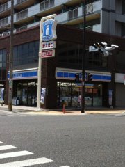 Convenience store. Lawson Kokurakita Ku Silver shop until the (convenience store) 209m
