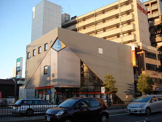 Bank. 429m to Nishi-Nippon City Bank Mihagino Branch (Bank)