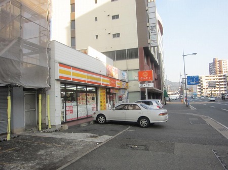 Convenience store. 404m to Best Mart Asano Machiten (convenience store)