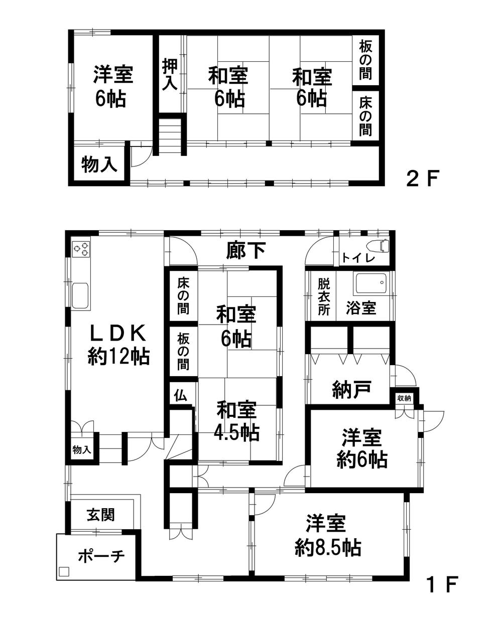 Floor plan. 24,800,000 yen, 7LDK, Land area 231.2 sq m , Building area 152.05 sq m