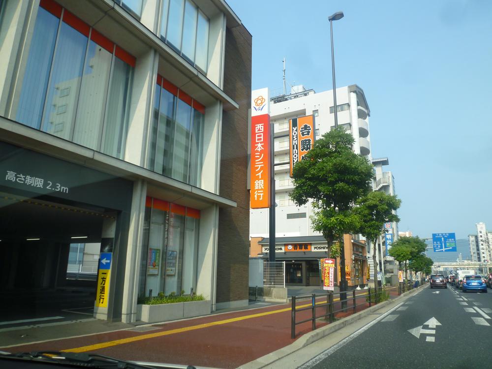 Other. Nishi-Nippon City Bank south Kokura branch 