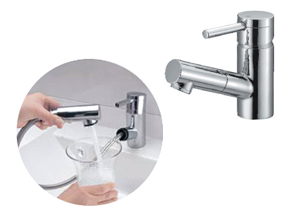 Bathing-wash room.  [Mono style single lever multi-basin] Withdraw the spout part, Cleaning is also Easy.