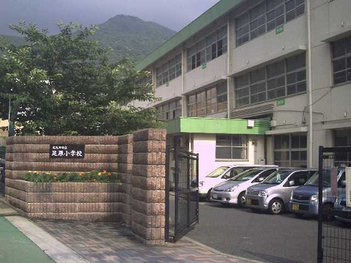 Primary school. 426m to Kitakyushu Ashihara elementary school (elementary school)