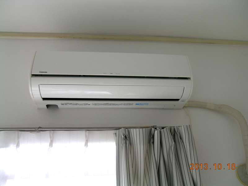 Other Equipment. Air conditioning