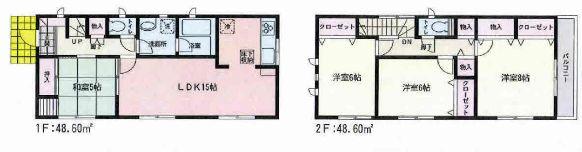 Floor plan. 23.8 million yen, 4LDK, Land area 131.78 sq m , Building area 97.2 sq m   ◆  ◆ Your family spacious living room that everyone is comfortable and welcoming