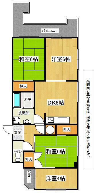 Floor plan. 3DK+S, Price 4.8 million yen, Occupied area 61.94 sq m