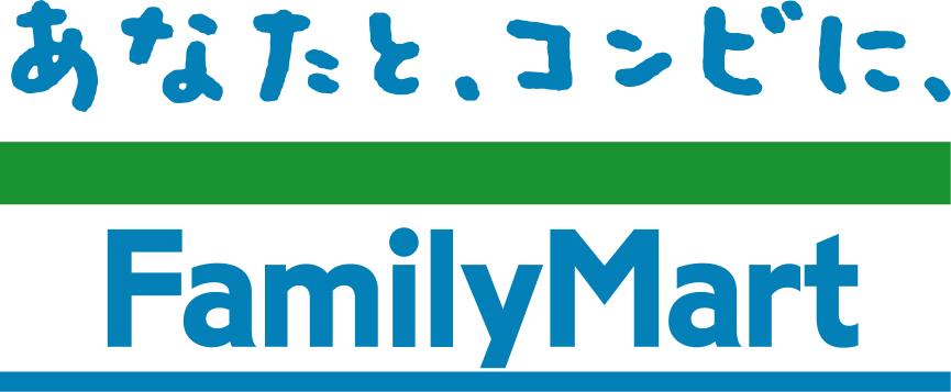 Convenience store. FamilyMart 878m to Kokura Akasaka-chome shop