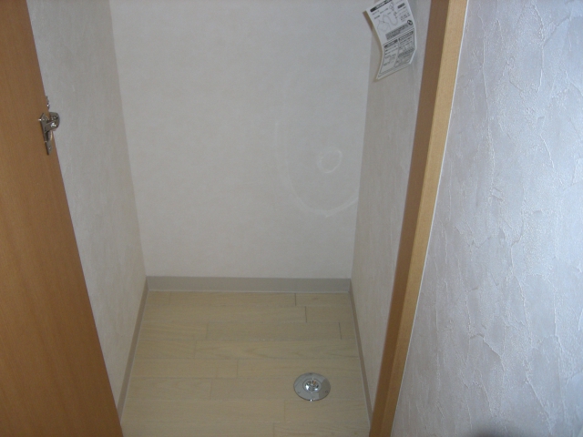 Other Equipment. It is the Laundry Area ☆ It hides in the door