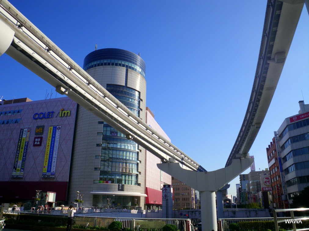 Shopping centre. 412m until the collet Izutsuya (shopping center)