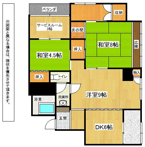 Floor plan. 3DK+S, Price 3.7 million yen, Footprint 73.4 sq m