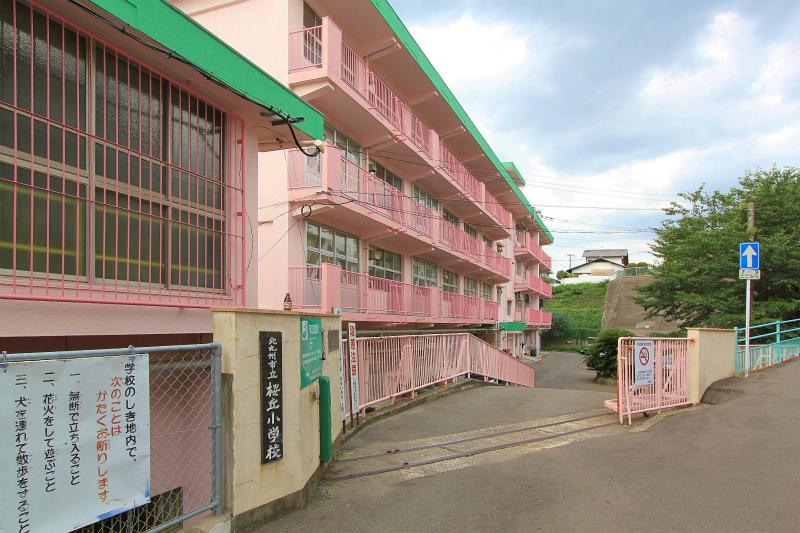 Primary school. Sakuragaoka to elementary school 681m