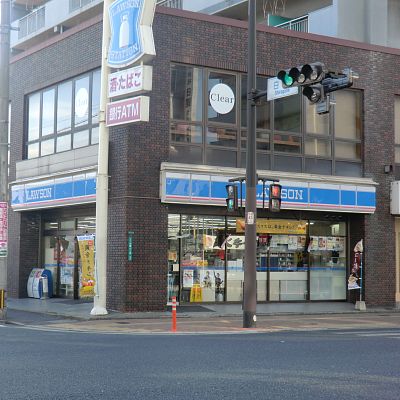 Convenience store. Lawson Kokurakita Ku Silver store (convenience store) to 200m
