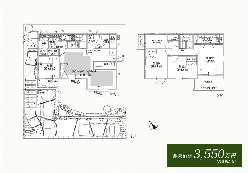 Floor plan. Local (12 May 2013) Shooting