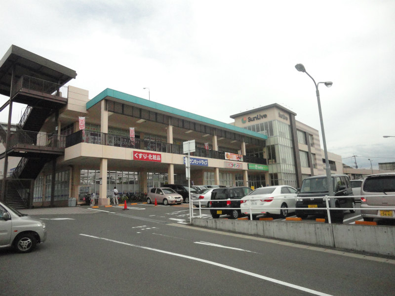 Supermarket. Sanribu Asahigaoka store up to (super) 434m