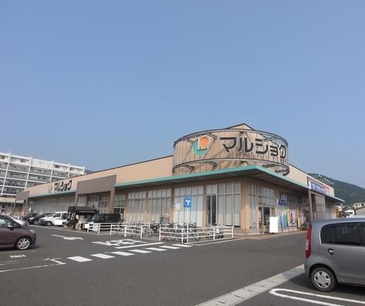Supermarket. Marushoku Shigezumi until the (super) 621m