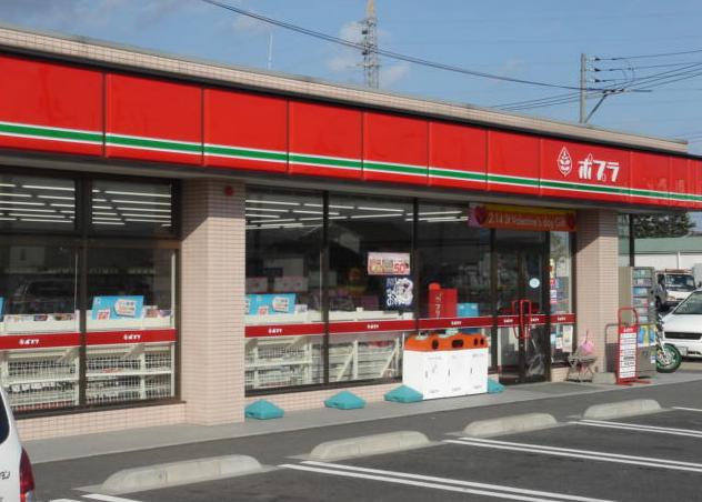Convenience store. 380m to poplar (convenience store)