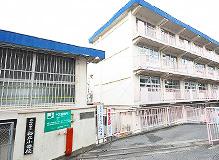 Primary school. 851m to Kitakyushu Sakuragaoka Elementary School