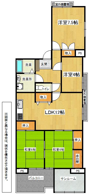 Floor plan. 4LDK, Price 18.5 million yen, Occupied area 89.22 sq m