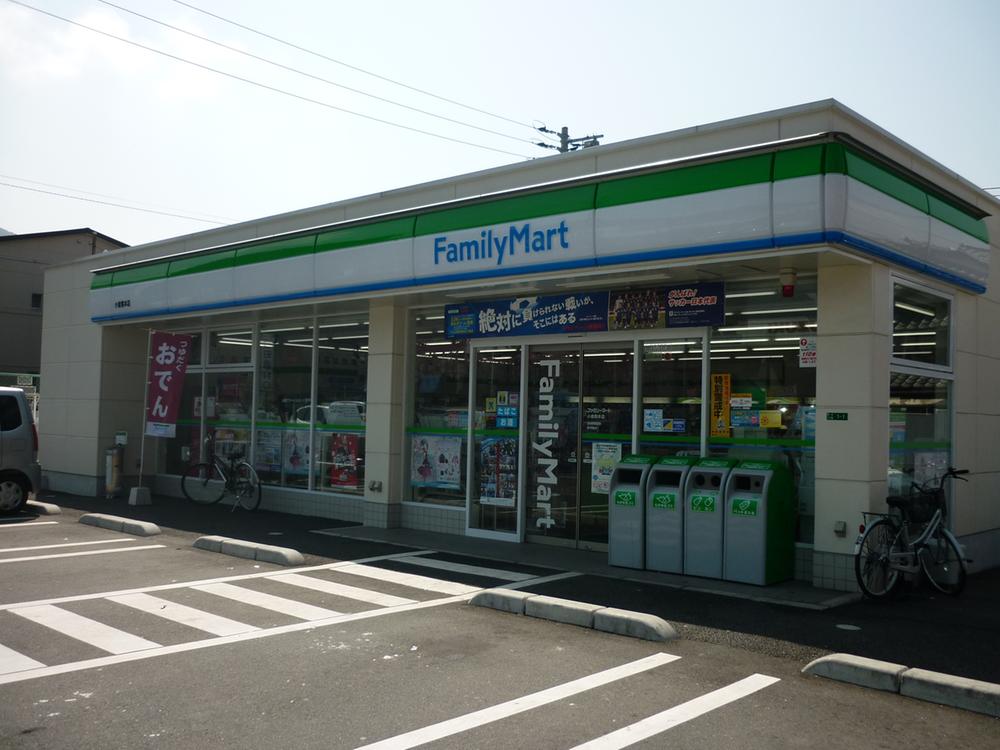 Convenience store. FamilyMart 265m to Kumamoto shop Kokura