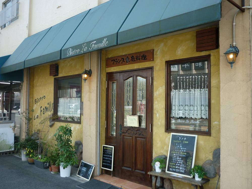 Other Environmental Photo. French cuisine bistro ・ La ・ Famille is a shop of French home cooking that easily able provide tummy full you the 320m unpretentious French to. . .