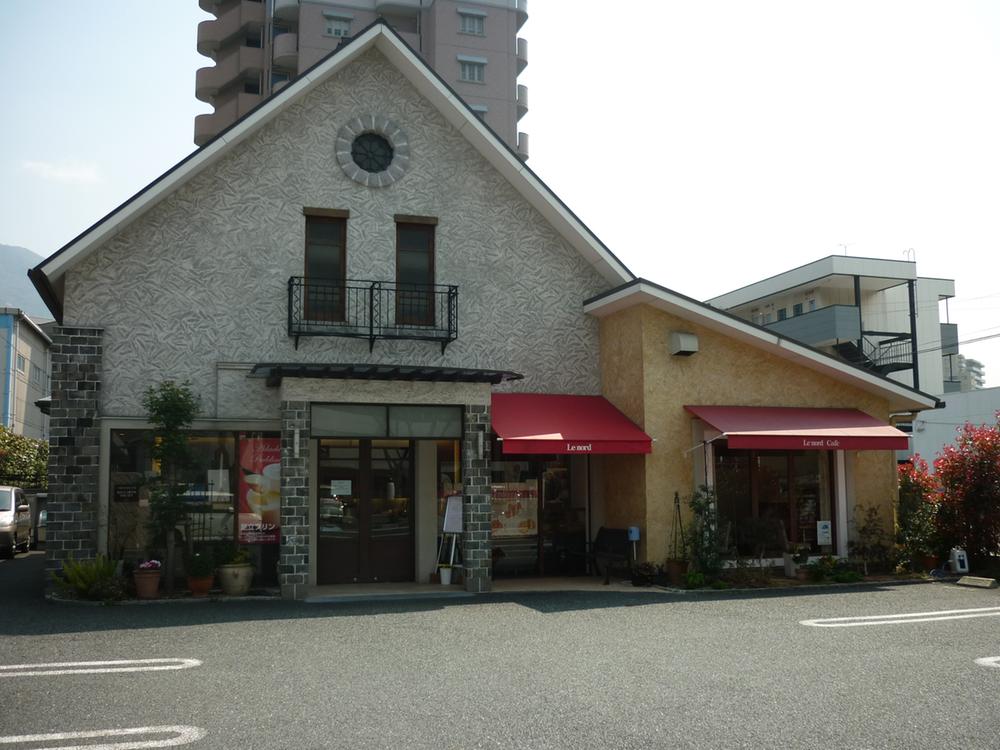 Other Environmental Photo. Cake workshop Le ・ 320m Adachi roll to the Nord ・ Famous shops Adachi pudding The store, There is a feel free coffee drink cafe space. . .