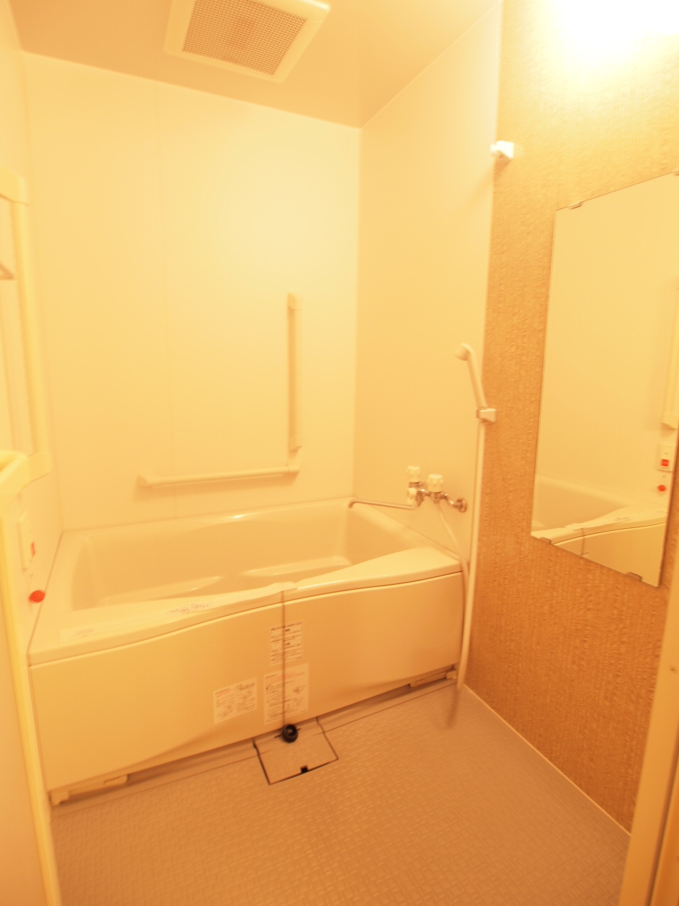 Bath. Bathing will get tired that you can comfortably ☆
