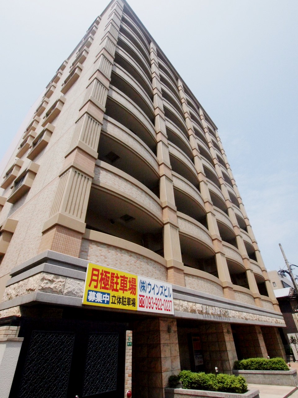 Building appearance. Our managed properties apartment in Manazuru ☆