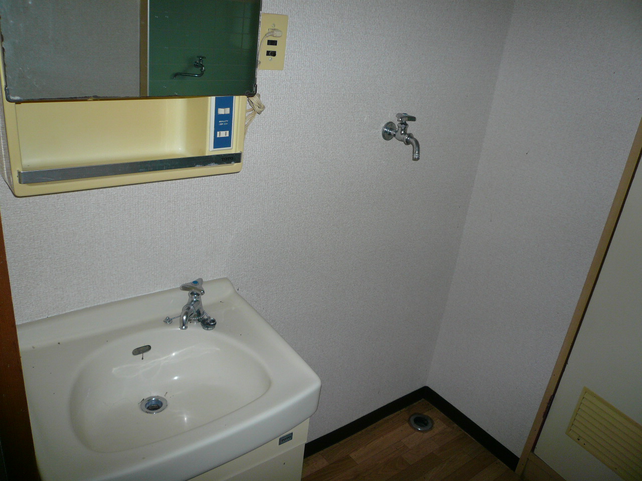 Washroom