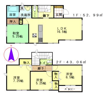 Other. It is a floor plan.