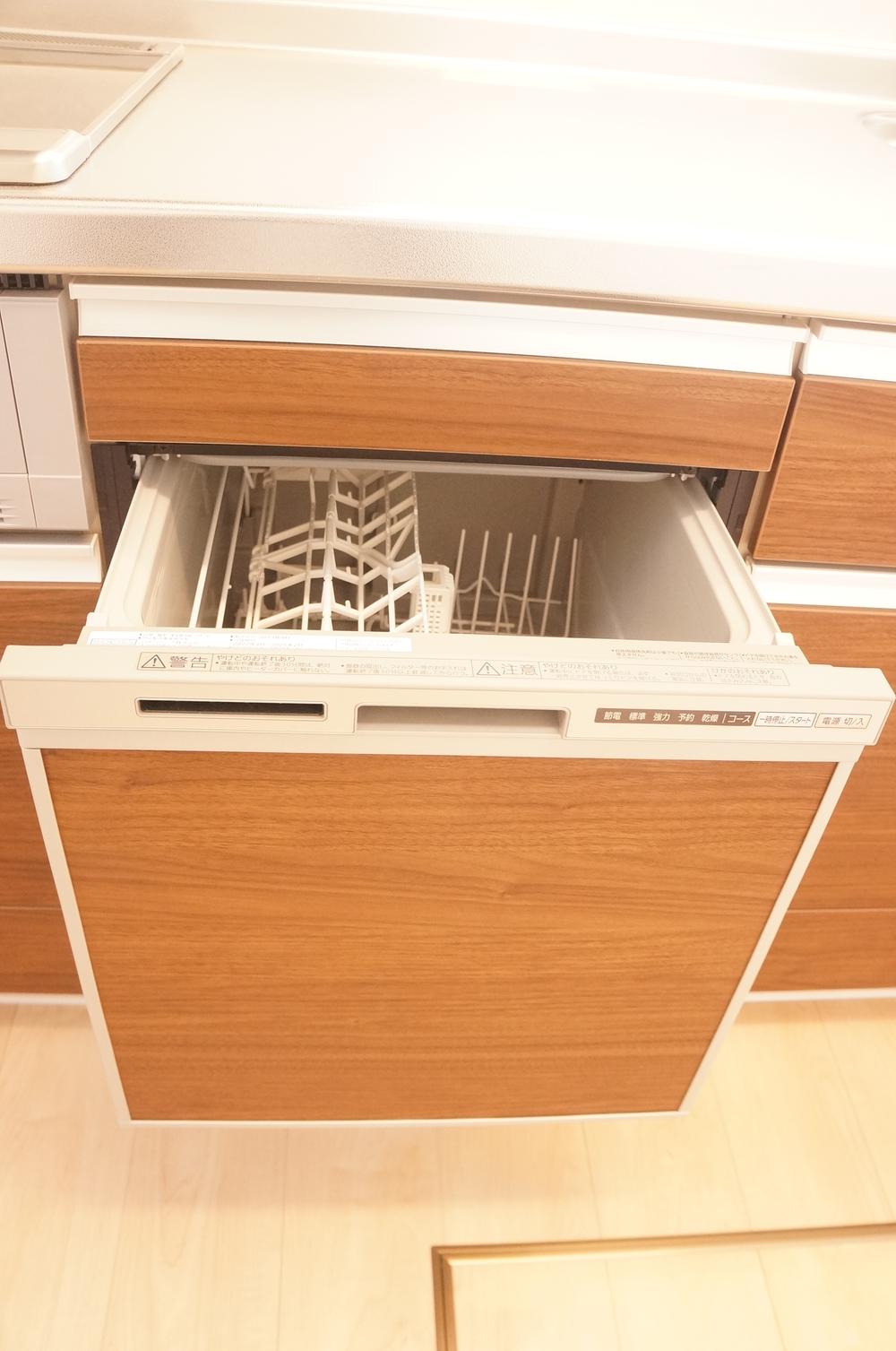 Other. Dish washing and drying machine