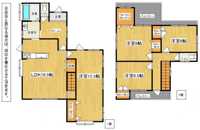 Floor plan. 18,800,000 yen, 4LDK + S (storeroom), Land area 157.55 sq m , Building area 114.42 sq m