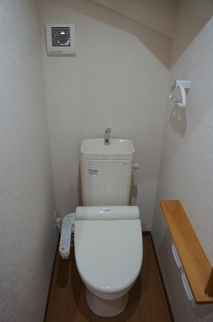 Toilet. Washlet toilet two places