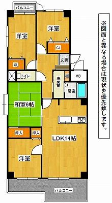 Floor plan. 4LDK, Price 8.9 million yen, Occupied area 74.54 sq m