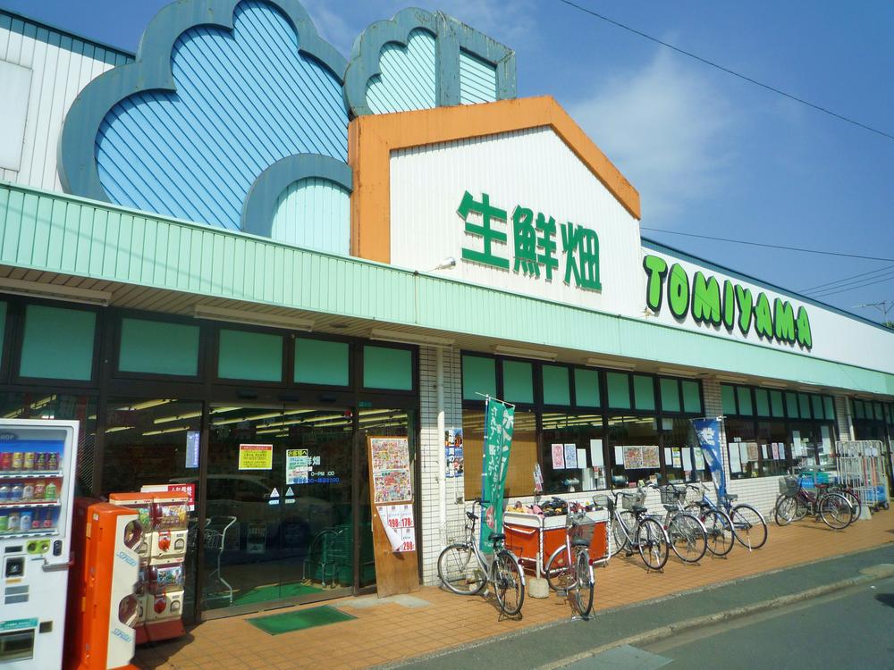 Supermarket. 1844m up to super and Miyama Kimachi shop