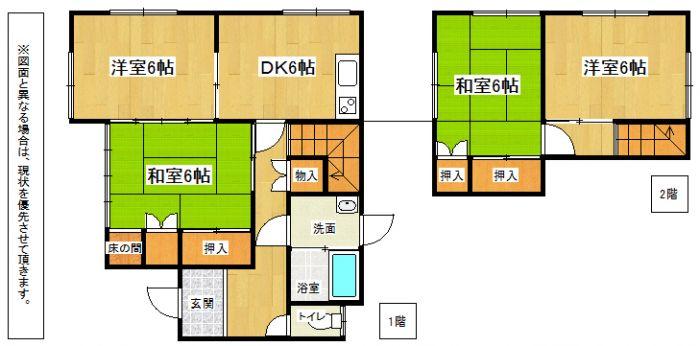 Floor plan. 8,880,000 yen, 4DK, Land area 140.23 sq m , Building area 76.6 sq m