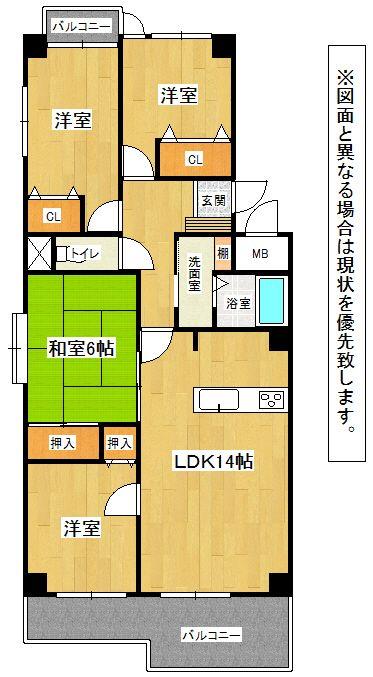 Floor plan. 4LDK, Price 9.4 million yen, Occupied area 74.54 sq m , Balcony area 18 sq m