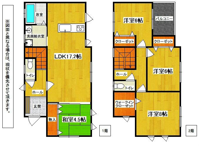 Floor plan. 29.4 million yen, 4LDK+S, Land area 139.35 sq m , Building area 105.58 sq m