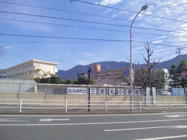 Primary school. 850m to Kitakyushu Saburomaru Elementary School