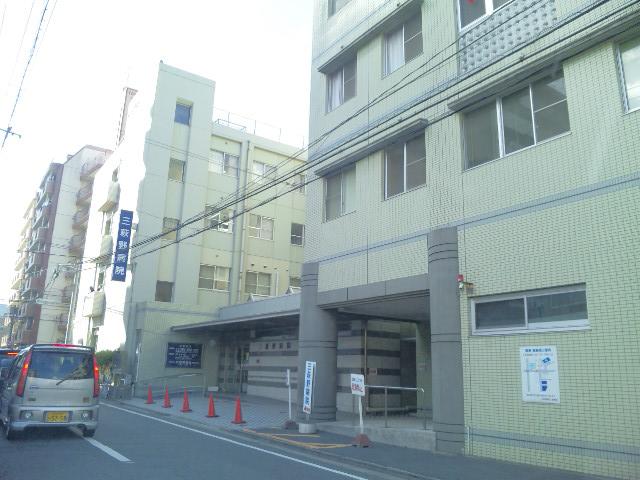 Hospital. (Goods) Ogura district Medical Association Mihagino to hospital 348m