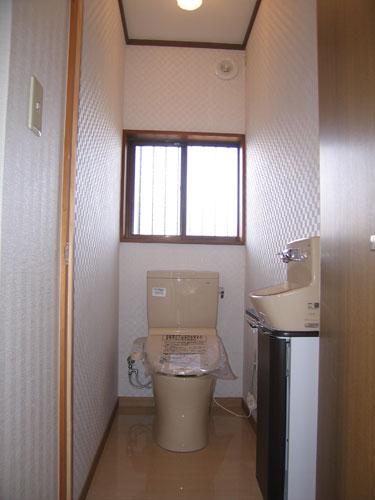 Toilet. First floor toilet