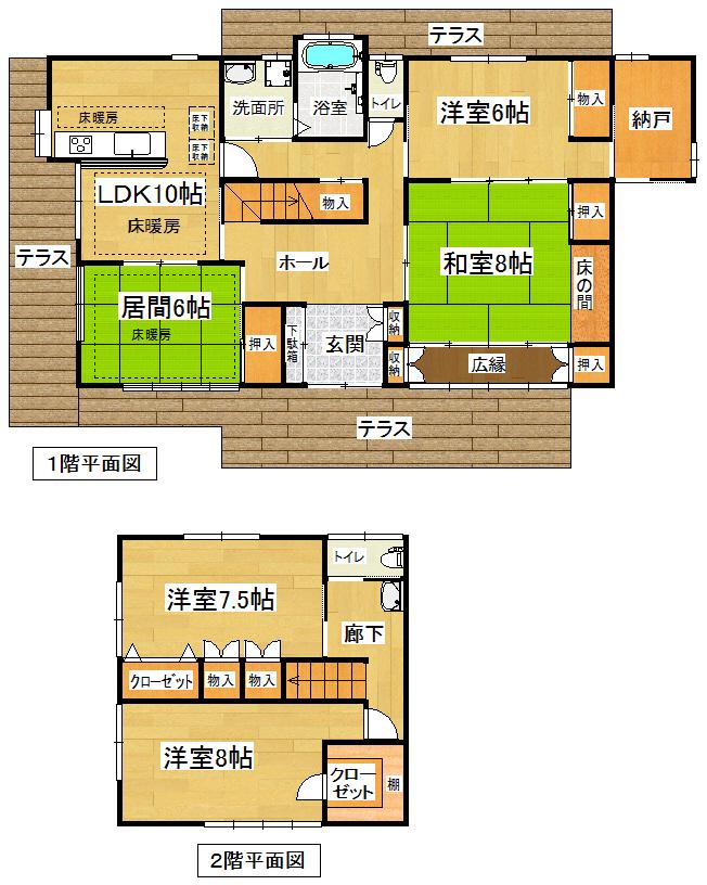 Floor plan. 27,800,000 yen, 5LDK, Land area 309.08 sq m , Building area 147.21 sq m Floor