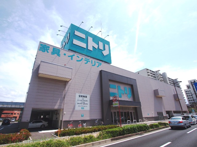 Home center. Home Fashion Nitori Kokurakita store (hardware store) to 437m
