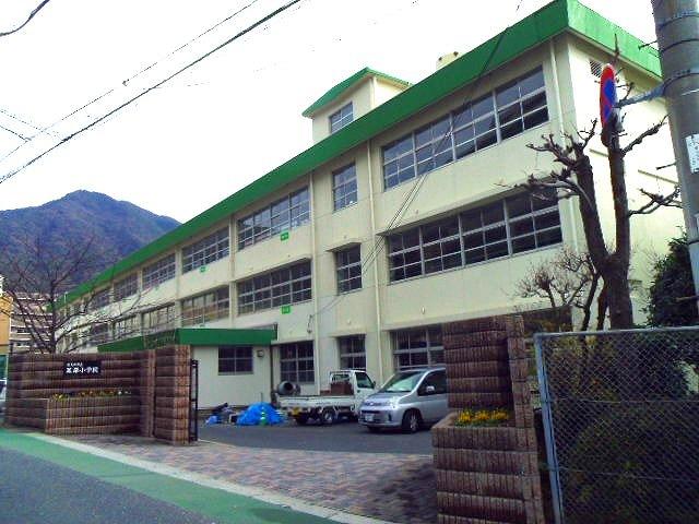 Primary school