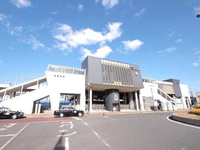 Other. Kagoshima Main Line 800m to Nishi-Kokura Station (Other)